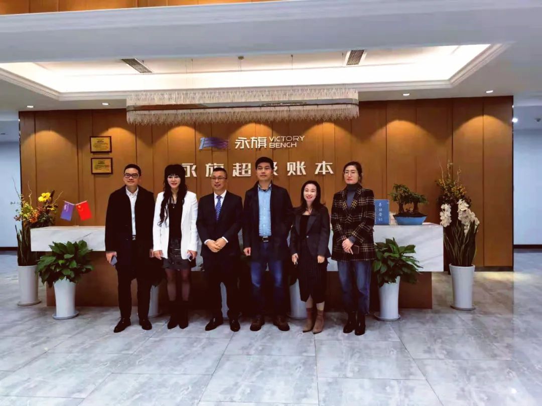 华太牵手永旗VBH超级账本- 现货交易市场-华太市场-华太现货--四川华太现货市场